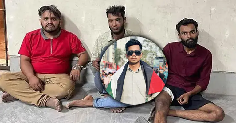 গ্রেপ্তারকৃত তিন আসামি, নিহত সাম্য
